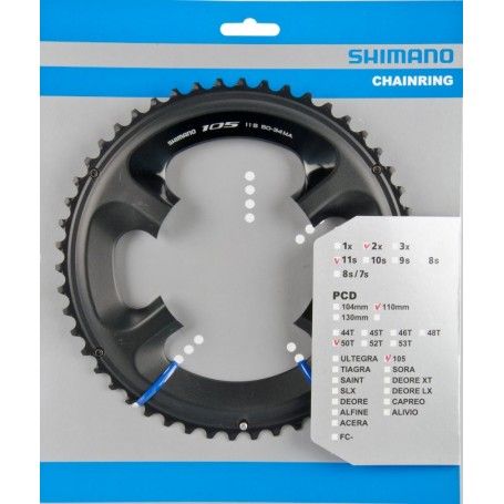 Shimano chainrings 105 FC-5800 aluminum/fiberglass reinforced plastic